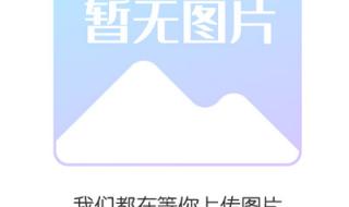 悬式绝缘子基本原理是什么呢